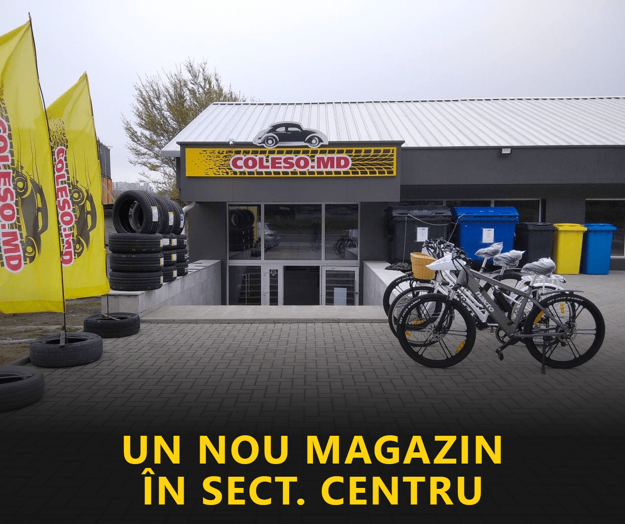 Сеть магазинов COLESO.MD снова расширяется!
